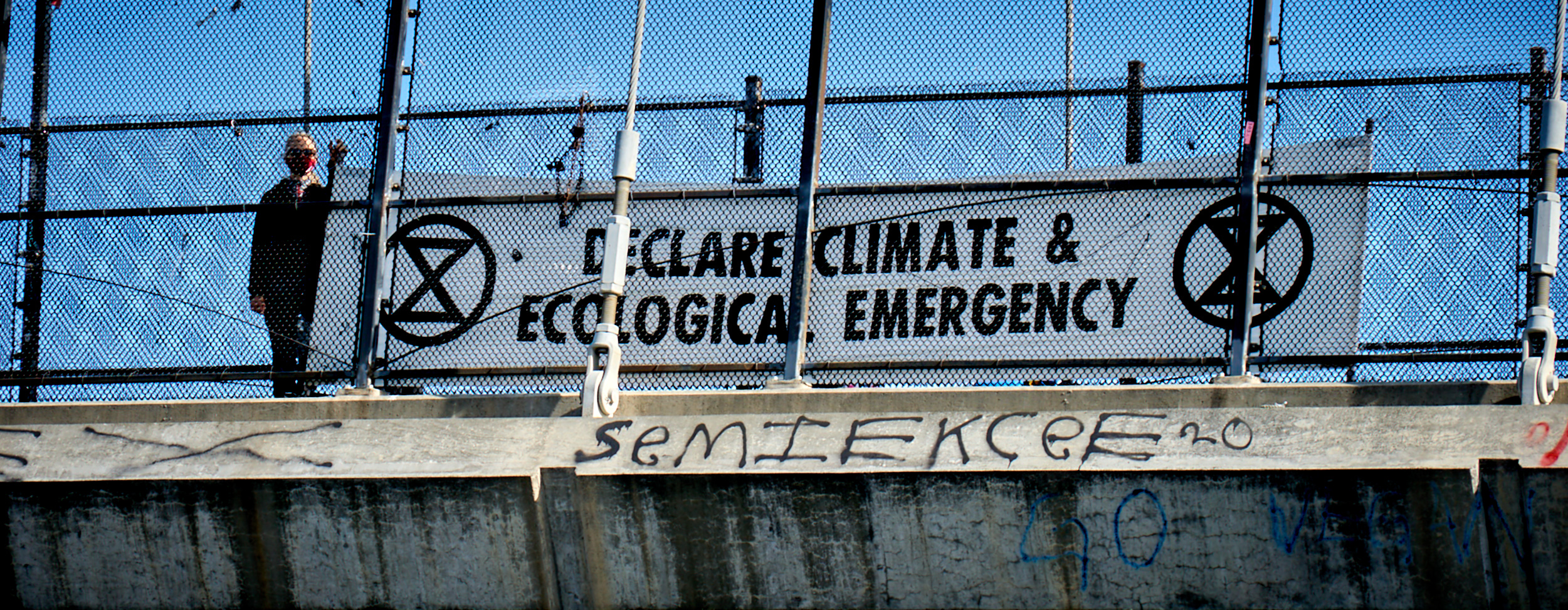 Declare Climate Emergency Now Campaign:April 21st, 2021