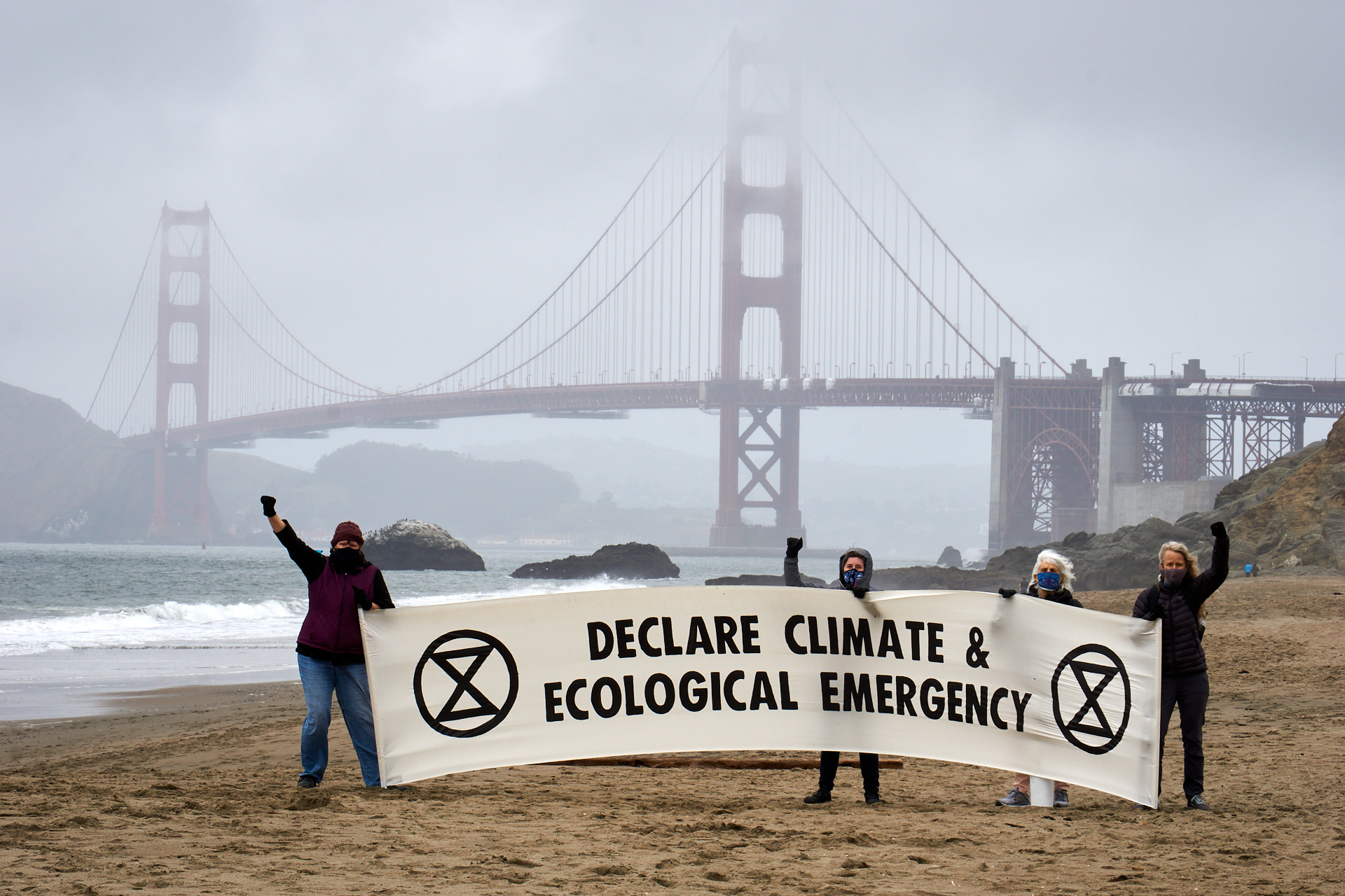 Declare Climate Emergency Now Campaign:April 21st, 2021